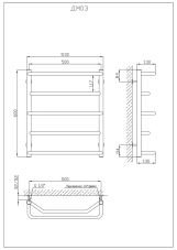 Рушникосушка водяна KOSSER Мікс 600х530/5 Фото - 4