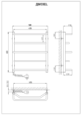 Полотенцесушитель электрический KOSSER Микс 600х530/5 ЕL Фото - 4