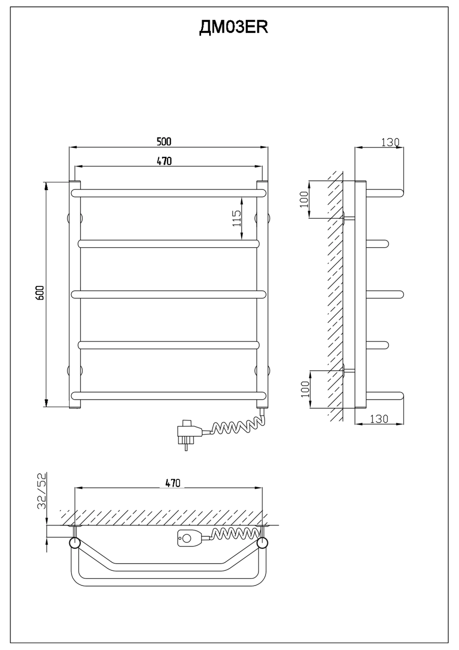 Полотенцесушитель электрический KOSSER Микс 600х530/5 ЕR Фото - 4