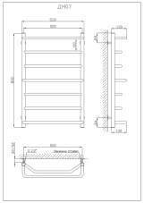 Рушникосушка водяна KOSSER Мікс 800х530/7 Фото - 4
