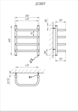 Полотенцесушитель электрический KOSSER Скоба 600х500/4 ЕR Фото - 4
