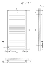 Рушникосушка електрична KOSSER Степ 1000х500 EL, біла Фото - 4
