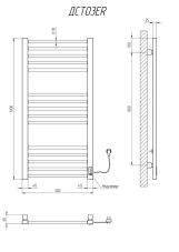 Рушникосушка електрична KOSSER Степ 1000х500 ER, біла Фото - 4