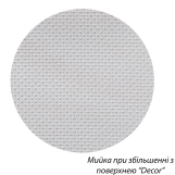 Кухонна мийка Kroner KRP Dekor - 7549 (0.8 мм) Фото - 1