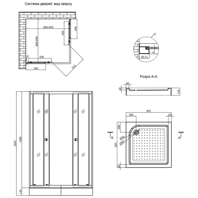 Душова кабіна Kroner KRP Eifel - Q.C.F.L. 90x90 cм Фото - 8