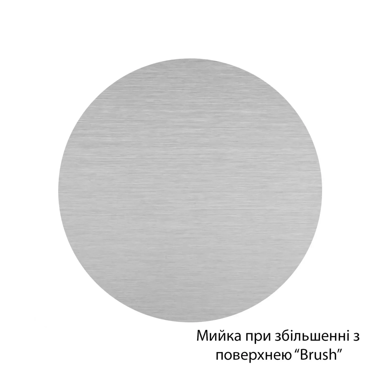Кухонная мойка Kroner KRP Gebürstet - 4545HM (3.0/1.0 мм) Фото - 6