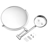 Зеркало косметическое Kroner KRP Graz - C1118 Фото - 3
