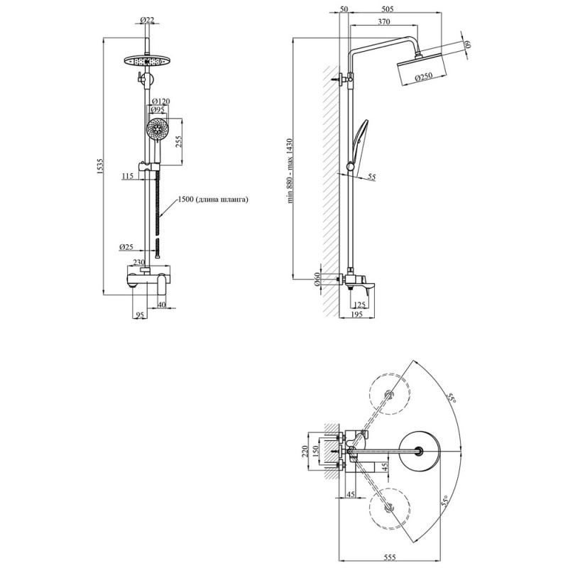 Душевая система Kroner KRP Graz - GRP063 Фото - 1