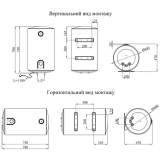 Водонагрівач Kroner Runder K80VH2 з мокрим ТЕНом Фото - 6
