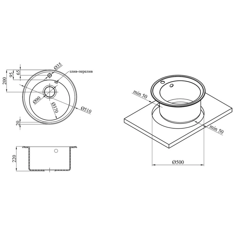 Кухонная мойка Kroner KRP Komposit GRB - 510 Фото - 1