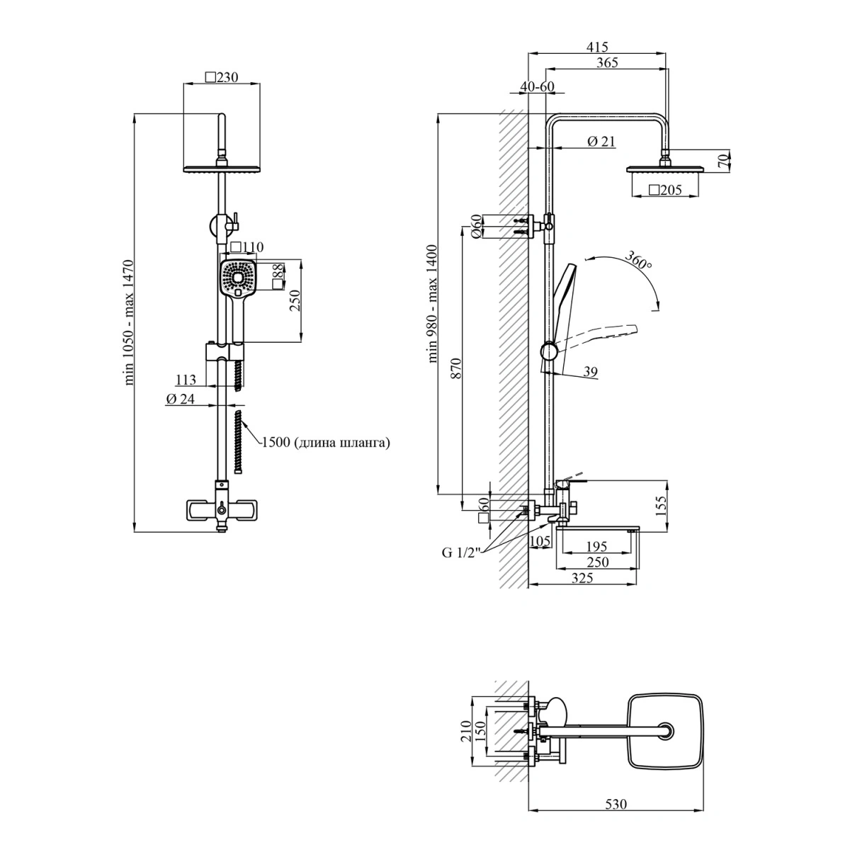 Набор 2 в 1 душевая система Kroner Armada-GRP067 + смеситель Makon-GRP010 Фото - 2