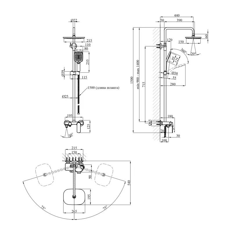 Набор 3 в 1 душевая система Kroner Armada-W063 + смеситель Armada-W010 + смеситель Bidet-C082 Фото - 8