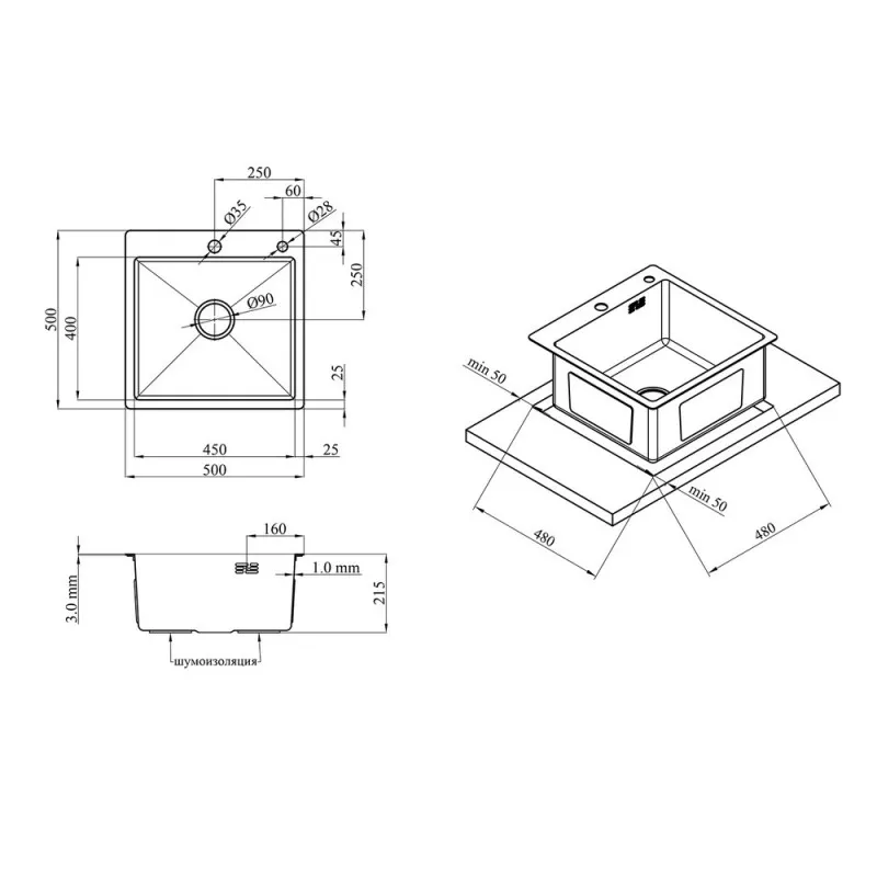 Комплект кухонная мойка Kroner Gebürstet-5050HM + смеситель Küche-C031GRA + дозатор Spender-016 Фото - 4