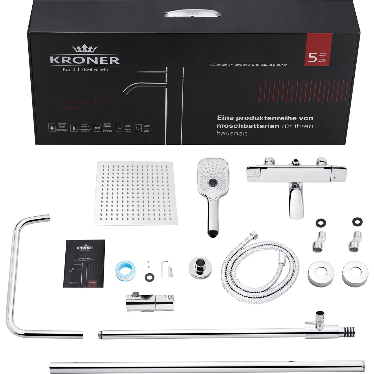 Набор 2 в 1 душевая система Kroner Makon-C063 + смеситель Makon-C010 Фото - 6
