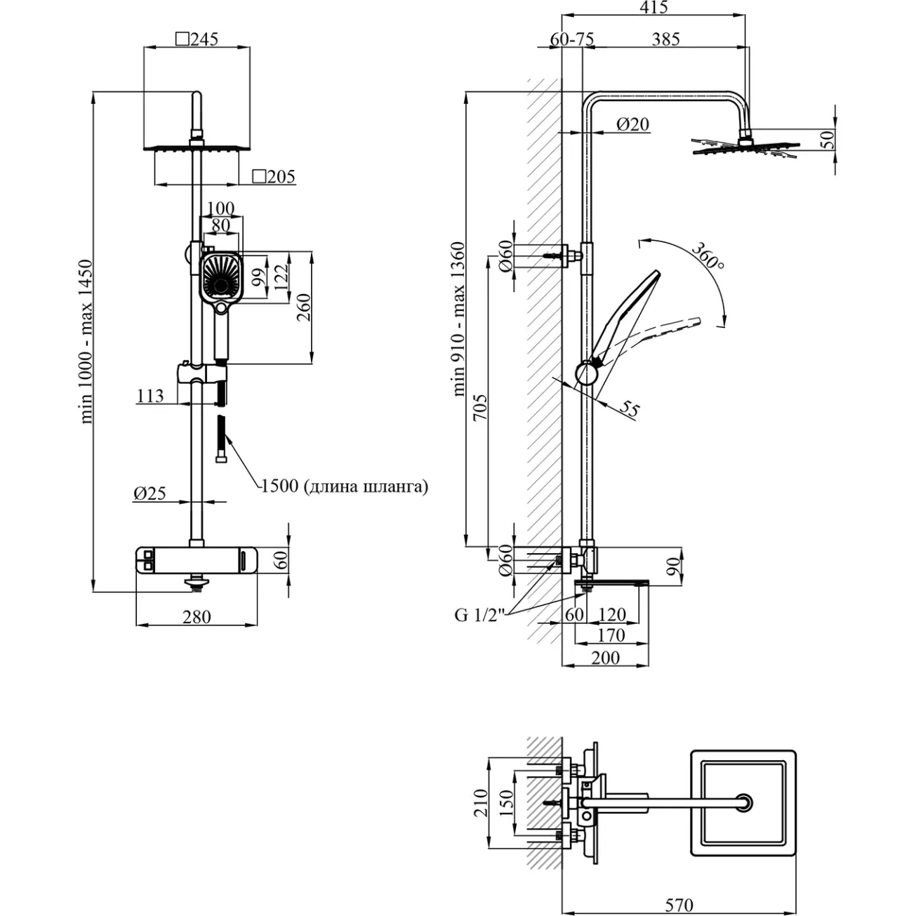 Набор 2 в 1 душевая система Kroner Makon-C063 + смеситель Makon-C010 Фото - 7