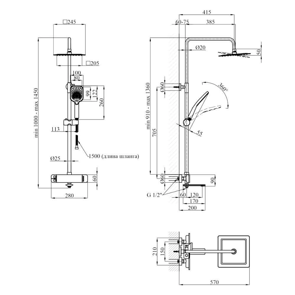 Набор 2 в 1 душевая система Kroner Makon-GRP063 + смеситель Makon-GRP010 Фото - 3