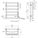 Полотенцесушитель электрический Kroner KRP Prima ER700x500-6 Фото - 5