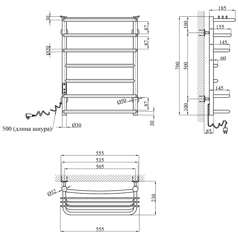 Сушарка для рушників електрична Kroner KRP Stern EL700x500-7 Фото - 1