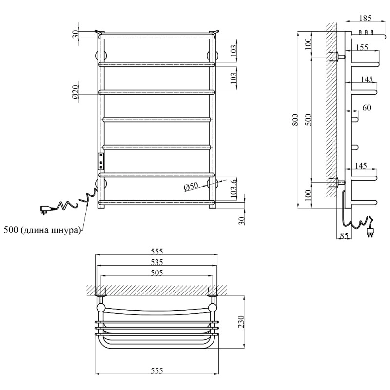 Сушарка для рушників електрична Kroner KRP Stern EL800x500-7 Фото - 1