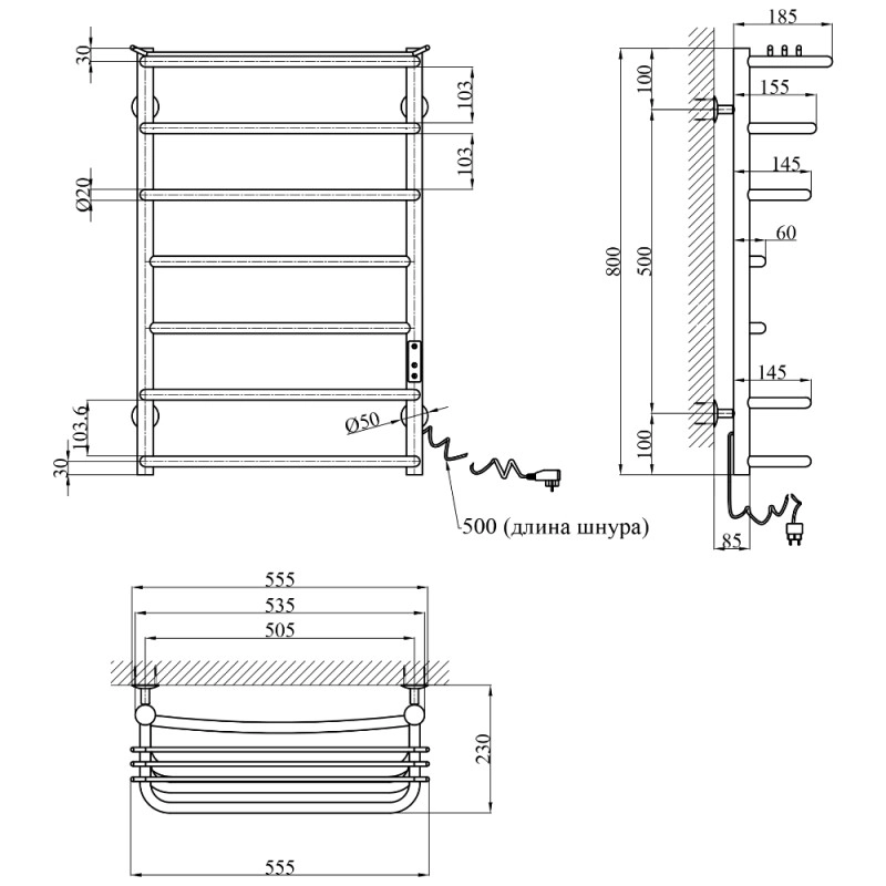 Сушарка для рушників електрична Kroner KRP Stern ER800x500-7 Фото - 1