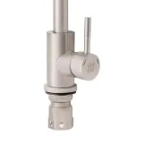 Смеситель для кухни Lidz Aria 015F (k35) LDARI015FNKS21689 Nickel Фото - 2