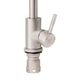 Смеситель для кухни Lidz Aria 015F (k35) LDARI015FNKS21689 Nickel Фото - 3