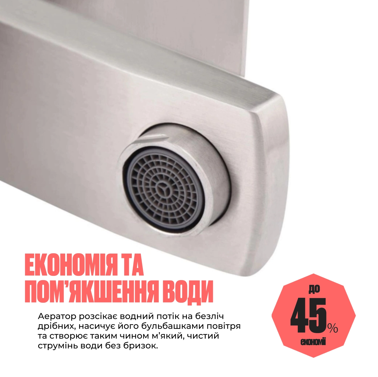Смеситель для раковины Lidz Kubis 001F (k35) LDKUB001FNKS28534 Nickel Фото - 3
