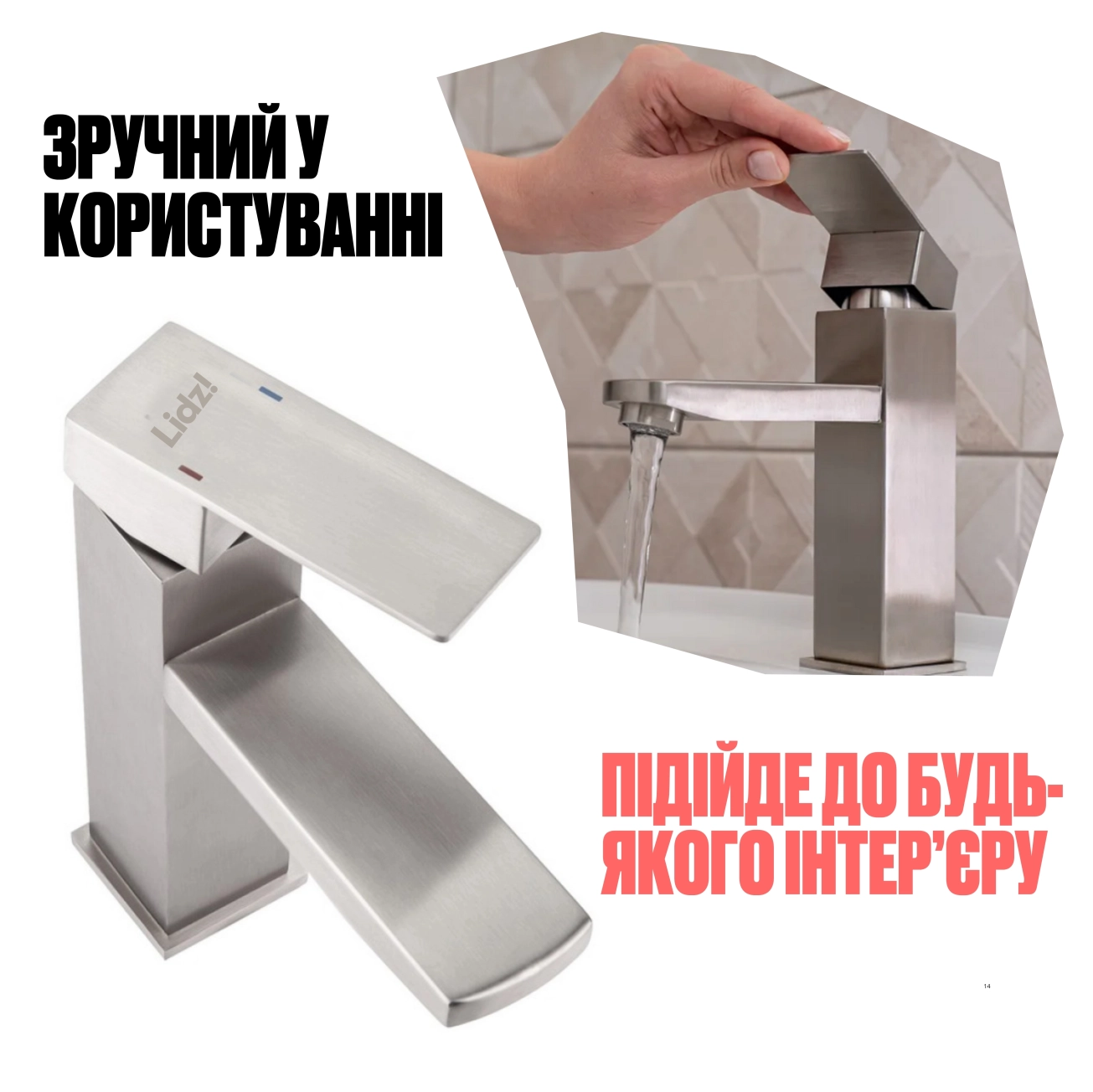 Смеситель для раковины Lidz Kubis 001F (k35) LDKUB001FNKS28534 Nickel Фото - 5
