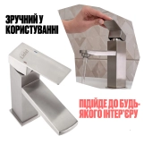 Смеситель для раковины Lidz Kubis 001F (k35) LDKUB001FNKS28534 Nickel Фото - 5