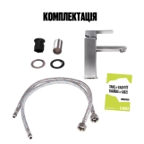 Смеситель для раковины Lidz Kubis 001F (k35) LDKUB001FNKS28534 Nickel Фото - 6