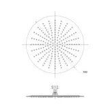 Лійка для верхнього душу Лейки Lidz Лейка 130 300 мм округла LDNIA130NKS32451 Chrome Фото - 1