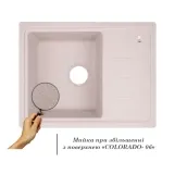 Кухонная мойка Lidz 620x435/200 COL-06 (LIDZCOL06620435200) Фото - 2