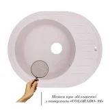 Кухонна мийка Lidz 620x500/200 COL-06 (LIDZCOL06620500200) Фото - 2