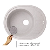 Кухонна мийка Lidz 620x500/200 GRA-09 (LIDZGRA09620500200) Фото - 2