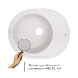 Кухонная мойка Lidz 620x500/200 WHI-01 (LIDZWHI01615500200) Фото - 2