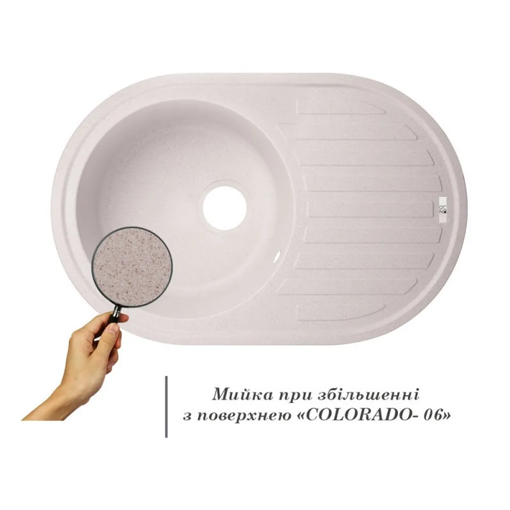 Кухонная мойка Lidz 780x500/200 COL-06 (LIDZCOL06780500200) Фото - 2
