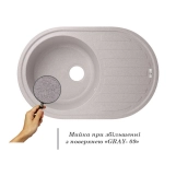 Кухонна мийка Lidz 780x500/200 GRA-09 (LIDZGRA09780500200) Фото - 2
