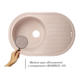 Кухонна мийка Lidz 780x500/200 MAR-07 (LIDZMAR07780500200) Фото - 2