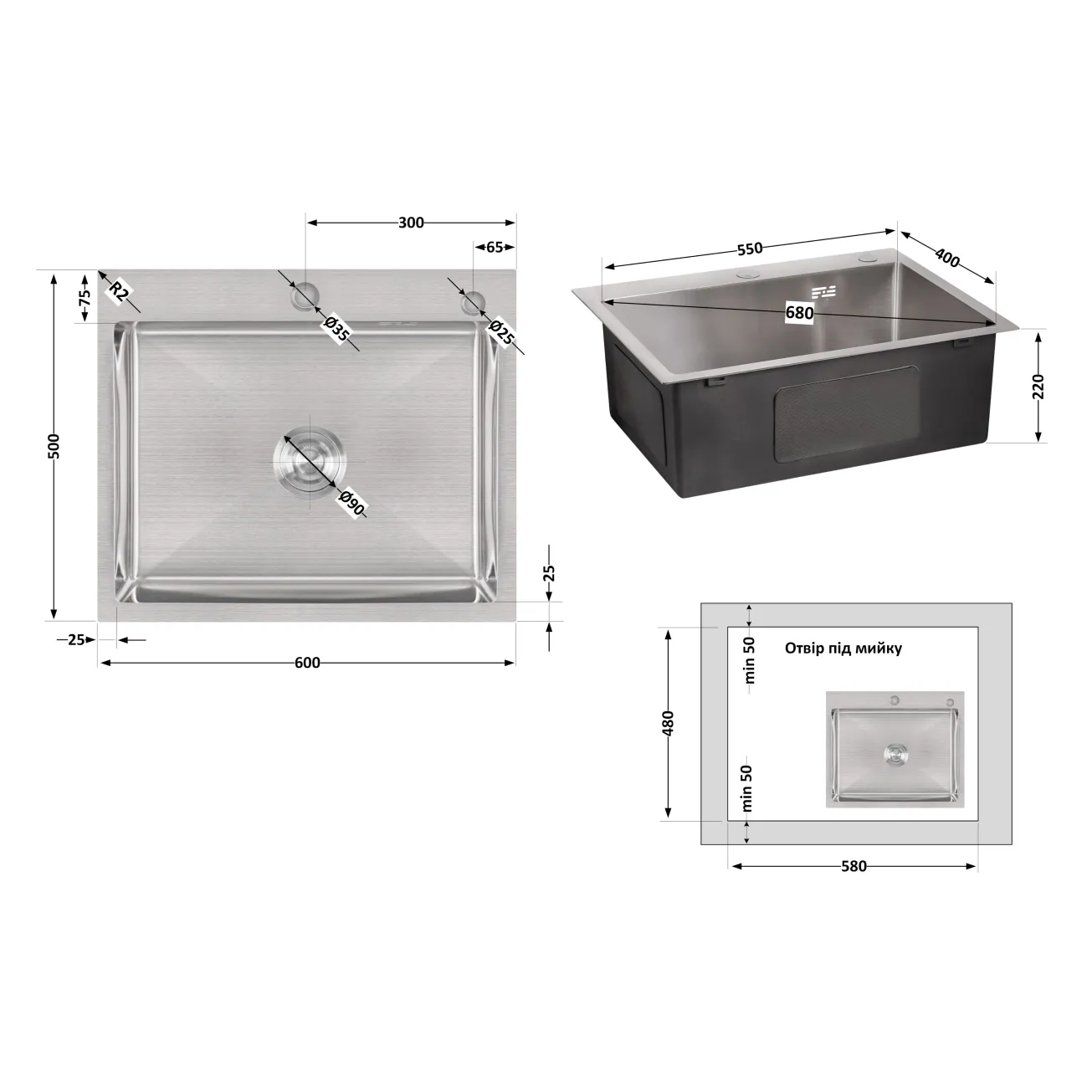 Мойка для кухни интегрированная Lidz Handmade H6050 (LDH6050BRU35371) Brushed Steel 3,0/1,0 мм Фото - 1