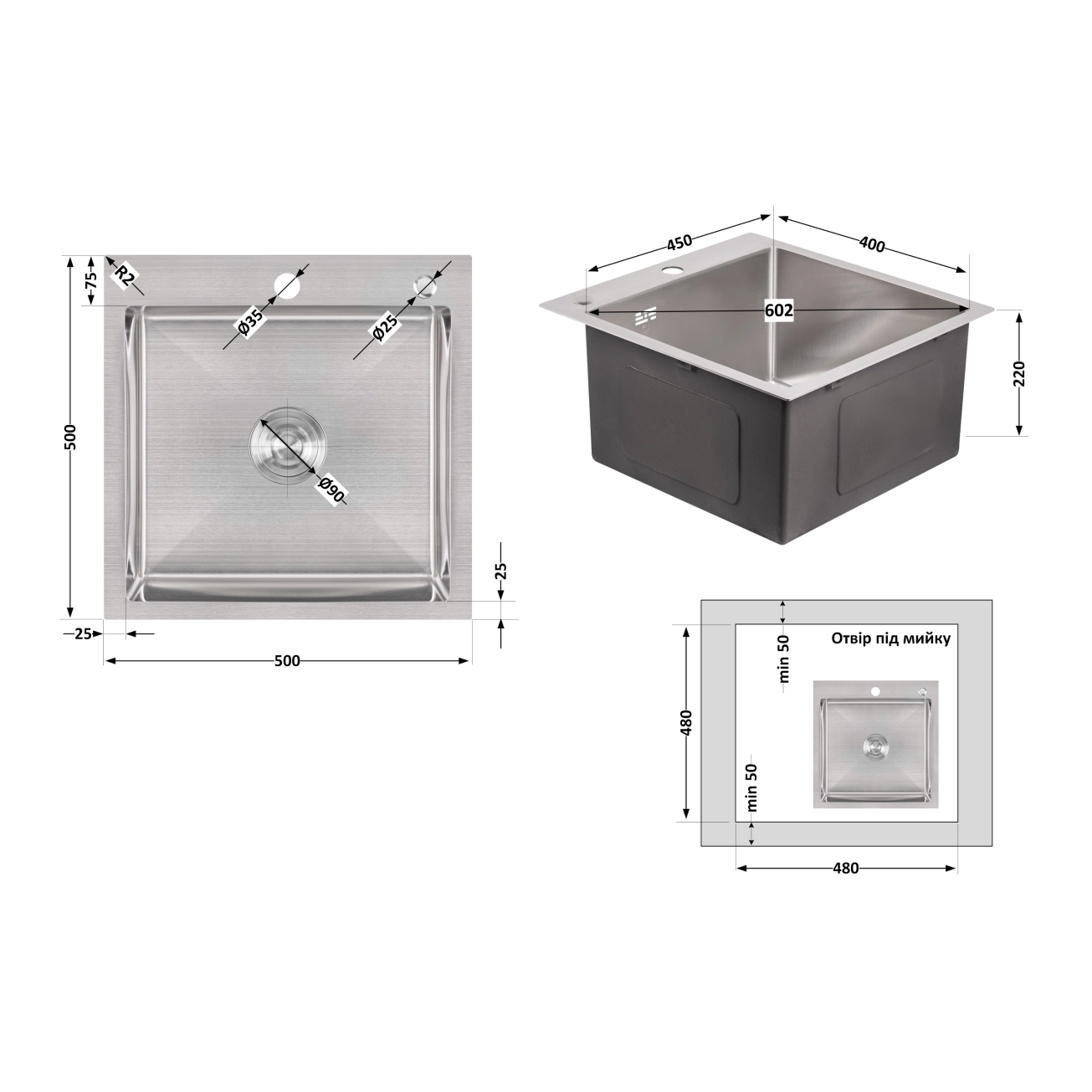 Мойка для кухни интегрированная Lidz Handmade H5050 (LDH5050BRU35375) Brushed Steel 3,0/1,0 мм Фото - 1