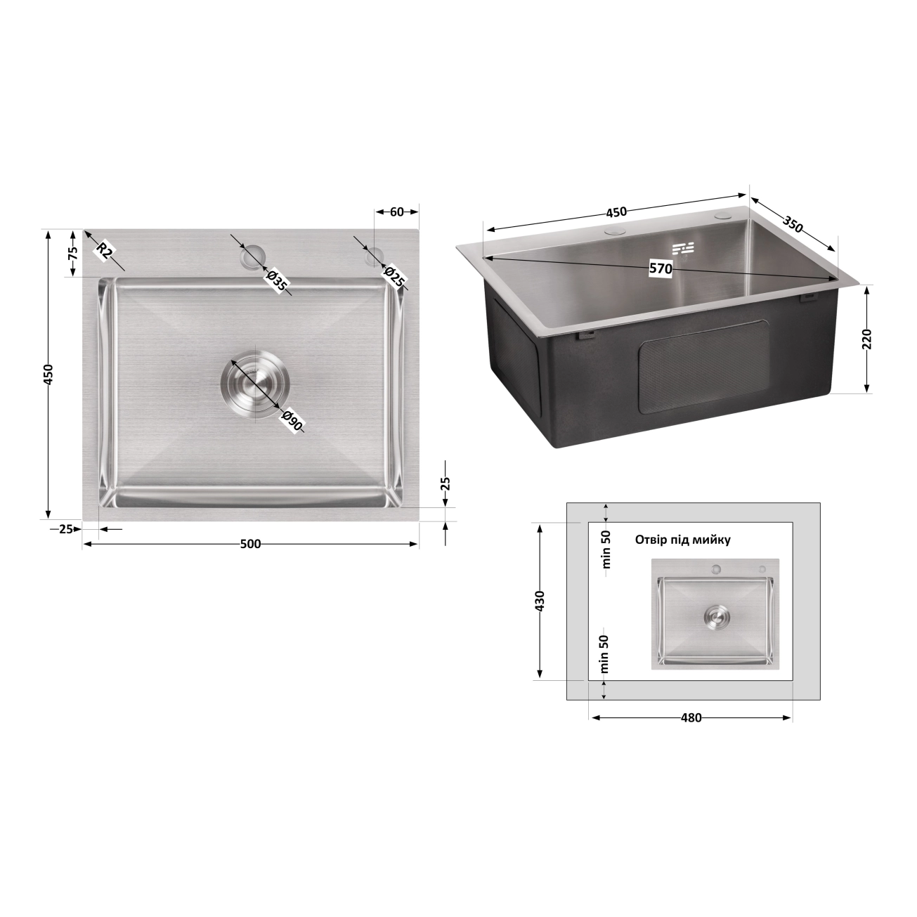 Мийка для кухні інтегрована Lidz Handmade H5045 (LDH5045BRU35383) Brushed Steel 3,0/1,0  мм Фото - 1