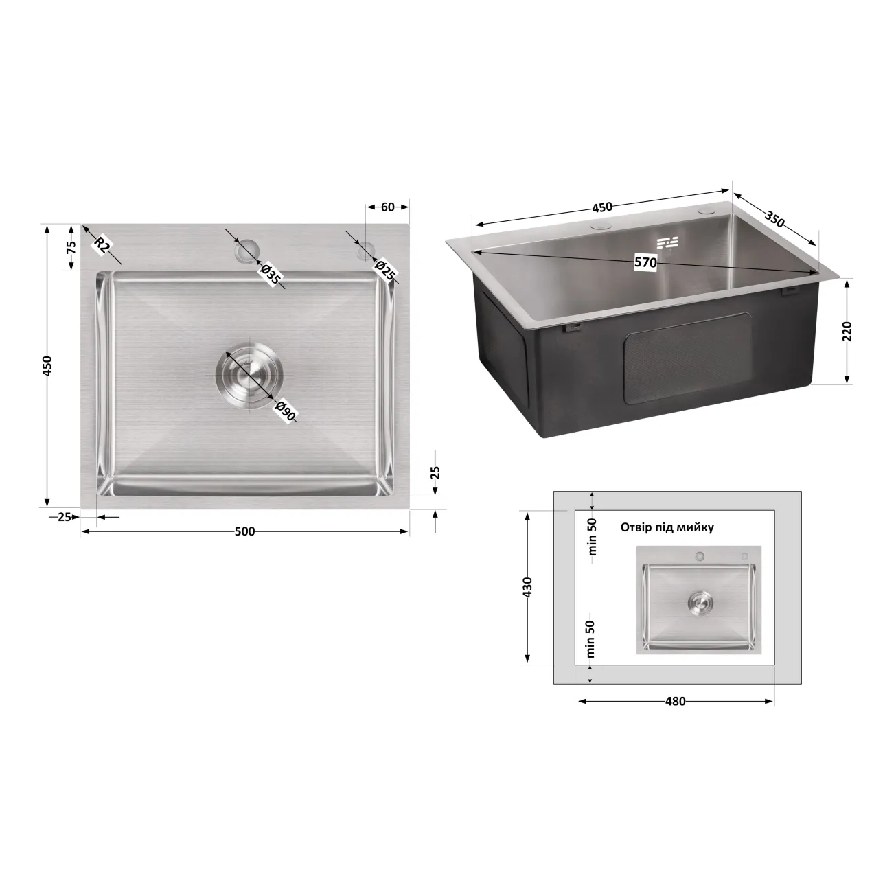 Мойка для кухни интегрированная Lidz Handmade H5045 (LDH5045BRU35383) Brushed Steel 3,0/1,0 мм Фото - 1