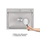 Мойка для кухни интегрированная Lidz Handmade H5845 (LDH5845BRU35384) Brushed Steel 3,0/1,0 мм Фото - 2