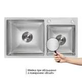 Мойка для кухни с двумя чашами интегрированная Lidz Handmade H7843 (LDH7843BRU35387) Brushed Steel 3,0/1,0 мм Фото - 2