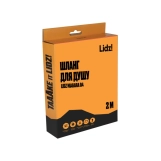 Шланг Lidz Niagara 04 2 м LDNIA04CRM35453 Chrome Фото - 1