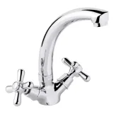 Смеситель для кухни Lidz Dominox 272 Chrome (SD00041640)