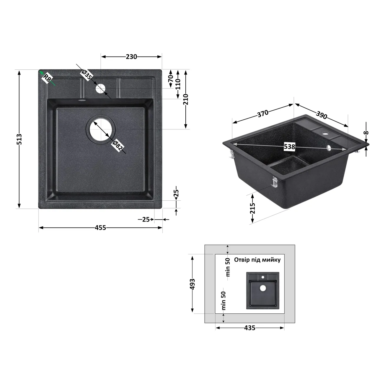 Кухонная мойка Lidz 460х515/200 BLA-03 (LIDZBLA03460515200) Фото - 1
