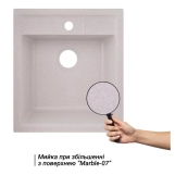 Кухонная мойка Lidz 460х515/200 MAR-07 (LIDZMAR07460515200) Фото - 2