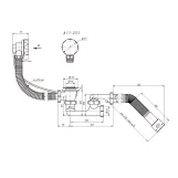 Сифон для ванны Lidz (WHI) 60 03 V002 01 с ревизией (выход 50 мм) Фото - 1