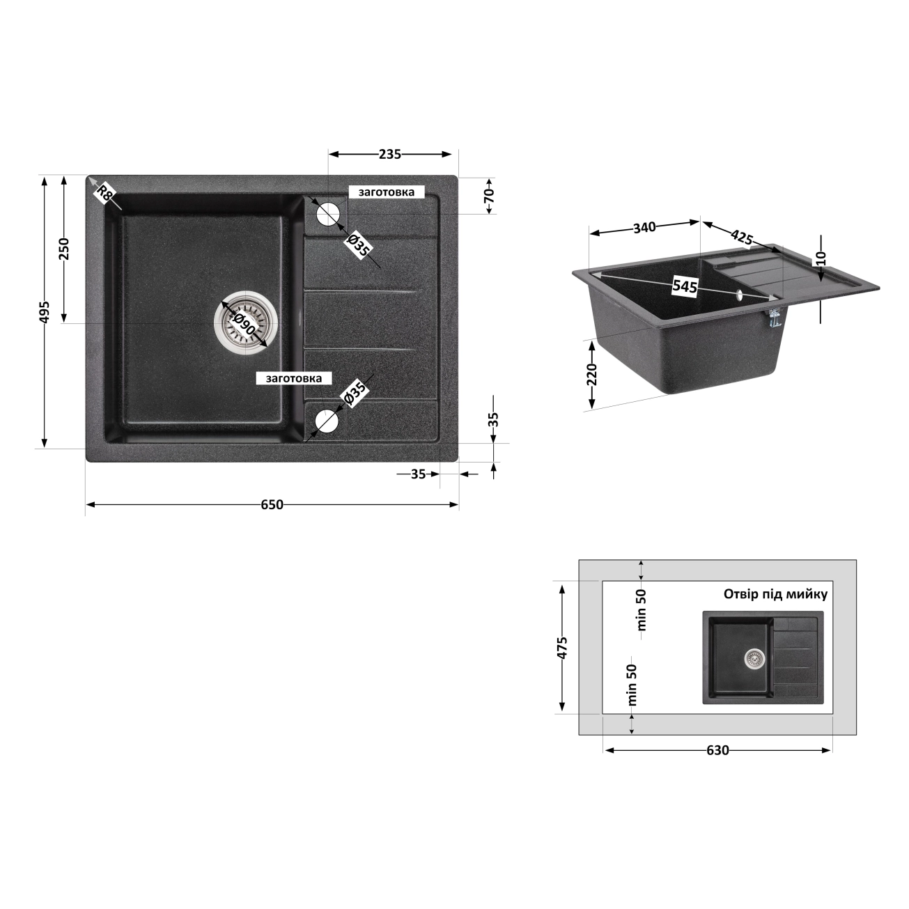 Кухонная мойка Lidz 650x500/200 GRF-13 (LIDZGRF13650500200) Фото - 1